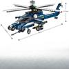 381 шт. 8 в 1 Полицейская машина Истребитель Вертолет Десантный патрульный корабль Лодка Оружие Мальчик Конструктор Игрушка