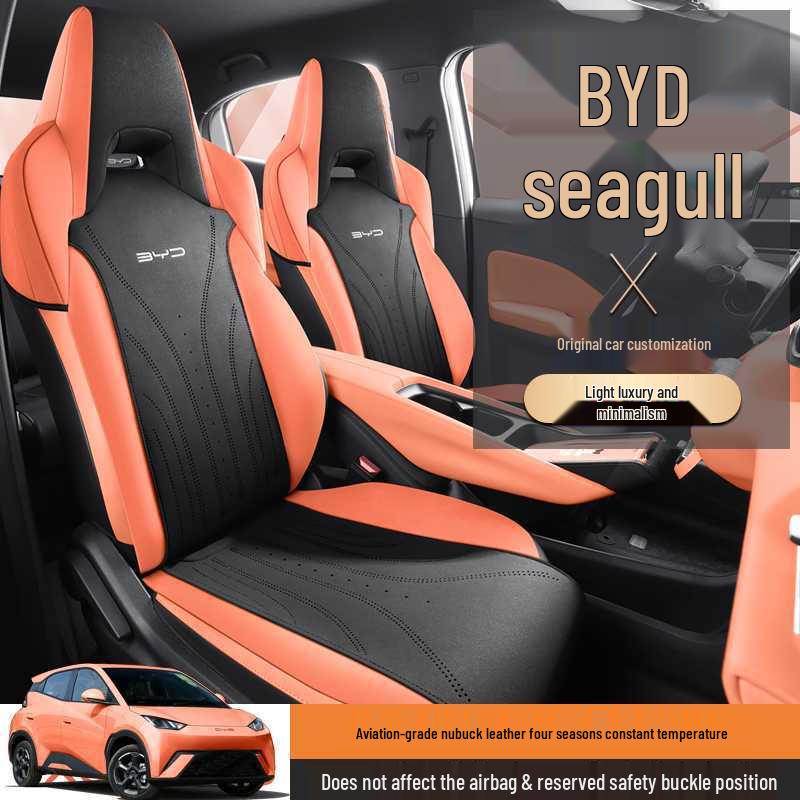 BYD Seagull Seat Cushions: Fits 25 Models, Year-Round Use, Smart Driving Version, Custom Suede, Perforated Covers.
