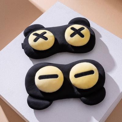 Милая маска для сна Мягкая удобная маска для сна Снимает стресс Усталость Регулируемые ремешки Защита для глаз для путешествий Домашнее использование