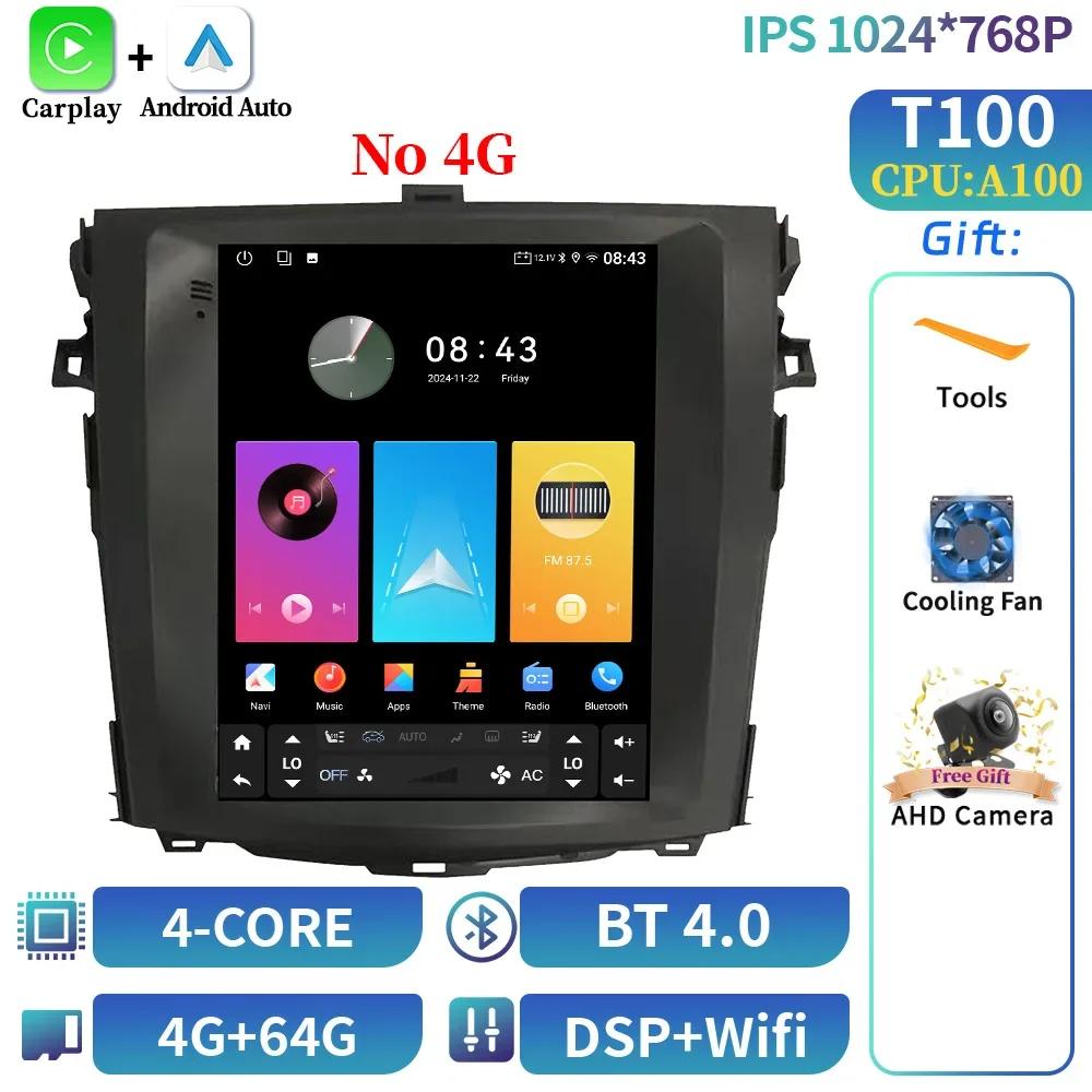 9.7"Android 14 для Toyota Corolla E140-150 2006-2013 Автомобильное радио Навигация 4G GPS Мультимедиа Беспроводной Carplay Экран Стерео