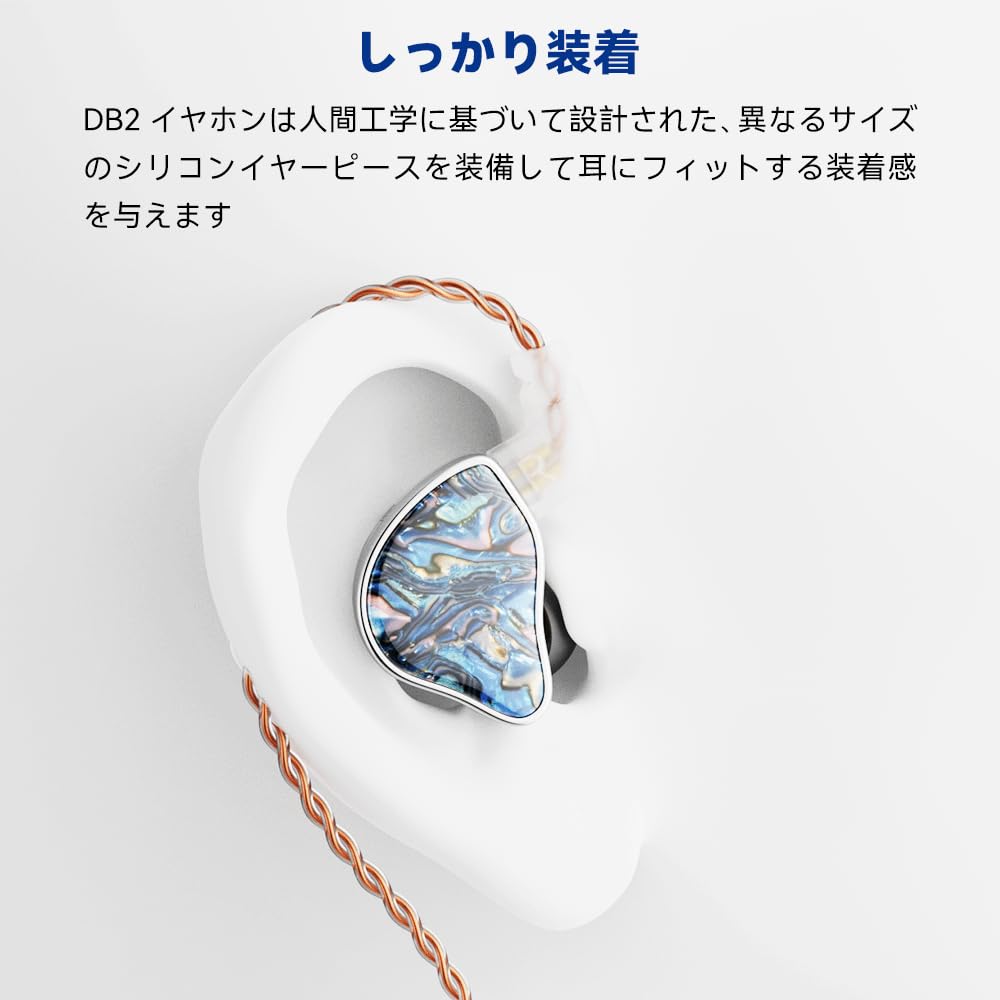 Наушники NICEHCK DB2 типа Earphone Канального типа 1 динамический драйвер 1 сбалансированный арматурный драйвер 2-контактный разъем Проводные наушники с заушным креплением Высокий звук