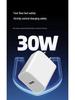 Быстрое зарядное устройство PD30W, сертифицированное 3C, для Apple 16 Pro - Совместимо с китайскими, американскими и европейскими стандартами