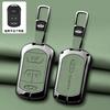 Leather Car Key Case Cover Zinc Alloy Full Protection Shell High Quality Accessories For Chery Tiggo7 Tiggo3 Arriz5 Plus ArrizGx  LL2