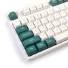 Цветные колпачки для ключей 149 для ключей PBT CSA Высота двухцветная стильная Подходит для 61/68/87/104/108 Механическая клавиатура