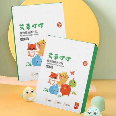 36 шт./кор. пластыри от комаров, мультяшный растительный экстракт, средство от комаров, детские натуральные наклейки от комаров, домашнее использование