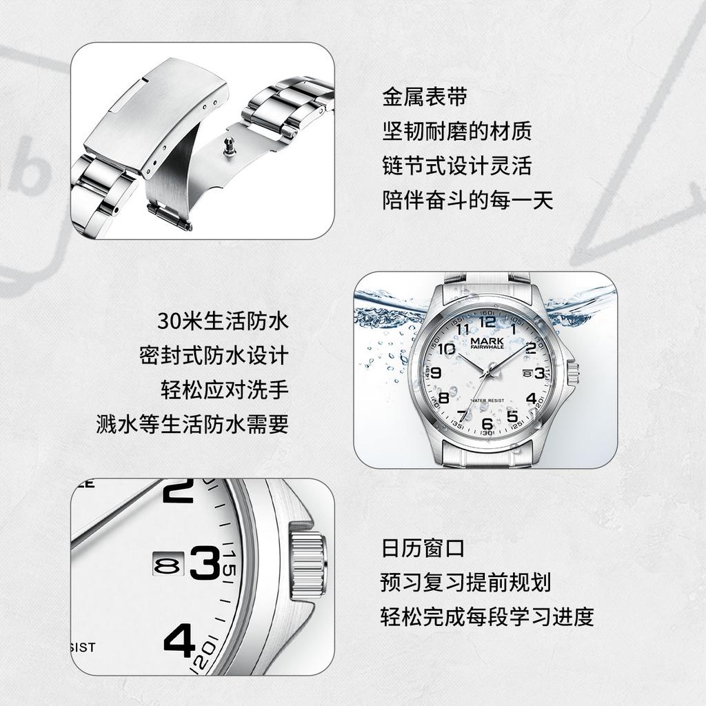 Men's Quartz Watch - High-End Fashion, Simple Calendar, Luminous, Waterproof