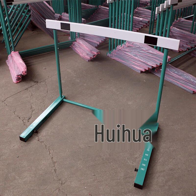 WEZHO Adjustable ABS Athletics Hurdle