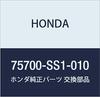 HONDA Оригинальные запчасти Эмблема Передний Центр Beat Номер детали (Honda) 75700-SS1-010