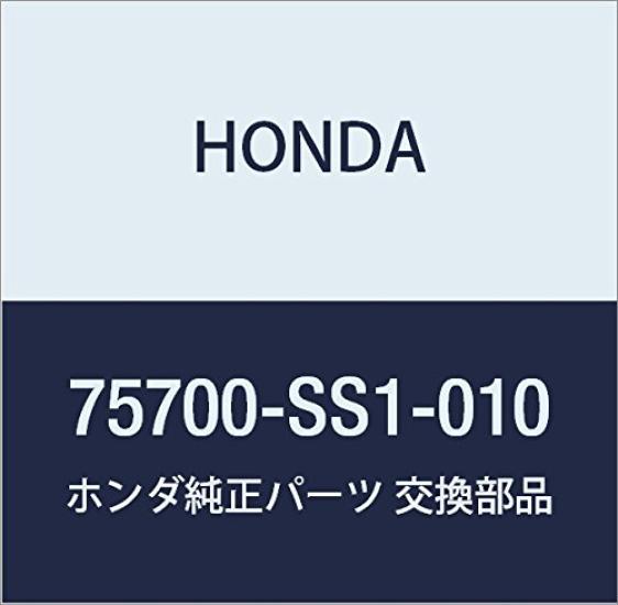 HONDA Genuine Parts Emblem Front Center Beat Part Number (Honda) 75700-SS1-010