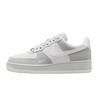 Nike Кроссовки Air Force 1 для скейтбординга, унисекс, низкие, серые HV3876-077(Team80-S-BOX)