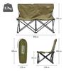 Coleman Fan Chair Double Outdoor Camp Park Storage Case Leisure Portable Balcony Compact