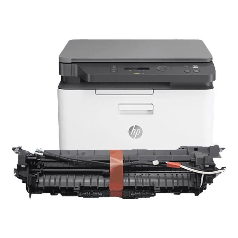 Compatible Toner Cartridges, Refills & Parts for HP 118A / W208x Printers