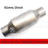 Universal 2inch 51mm Three-Way Catalytic Converter Premium Car Exhaust Pipe Corrosion-resistant Direct 400cell Fit Exhaust