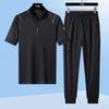 Large Size Summer Short Sleeved Casual Sports Suit Ice Silk Quick Drying T Men's Pants Stand Up Collar Loose Fit