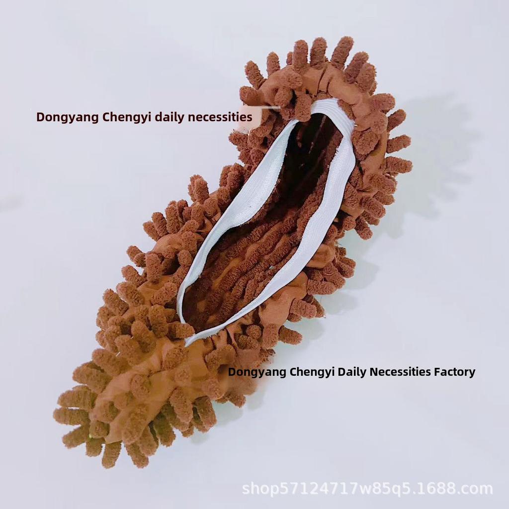 Chenille Shoe Covers Mop Slippers Reusable Washable Cleaning Slippers for Dusting and Floor Cleaning