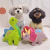 Petka Puppy Large Dog Medium Dog Squeak Toy Dinosaur Doll Set, 2 Pieces