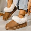 Fashion Furry Snow Boots for Women Winter New Round Toe Short Tube Thick Sole Plus Velvet Thick Non-slip Warm Cotton Shoes