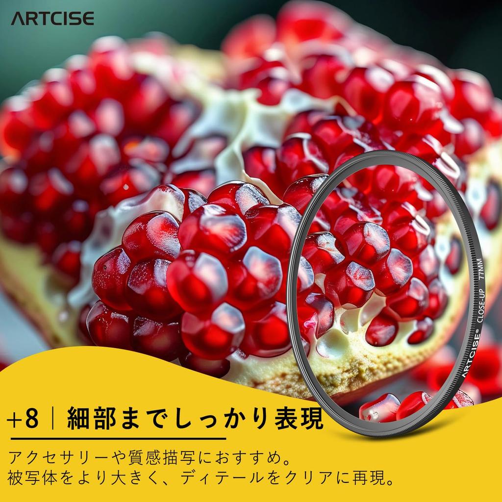 ARTCISE Lens Filters Macro Lens Filters Set Types Optical Glass Suitable for All Photography from Flowers to Insects Set Close-up +4/+8/+10 & 3-Piece