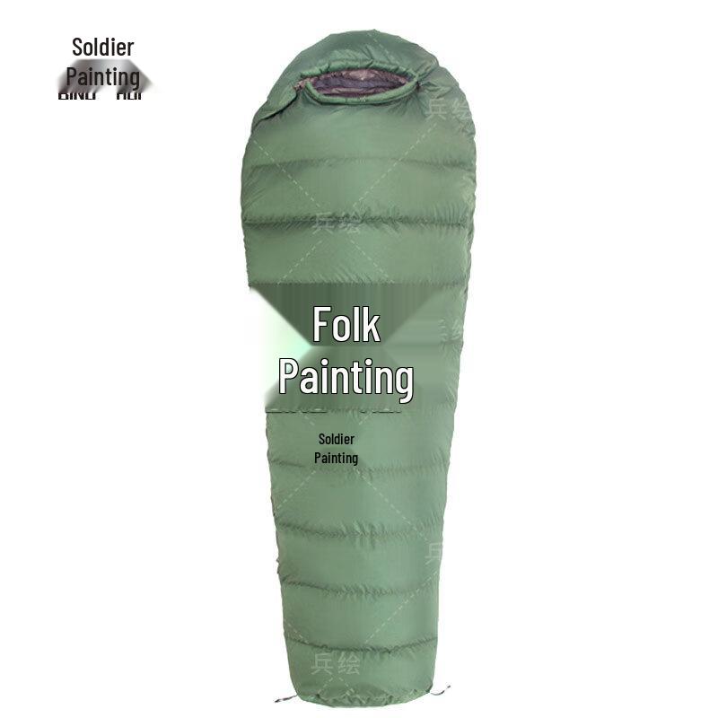 Binghui Outdoor Emergency Down Sleeping Bag