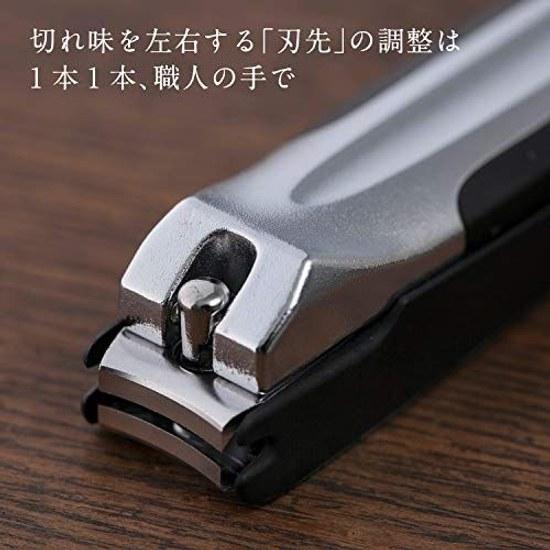 KAI Sekisuroku Nail Clipper Type 101 M Curved Blade Made Japan HC3500