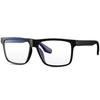 Computer Glasses for Men MARQEL Blue Light Protection Gaming Working Glasses PC L7007
