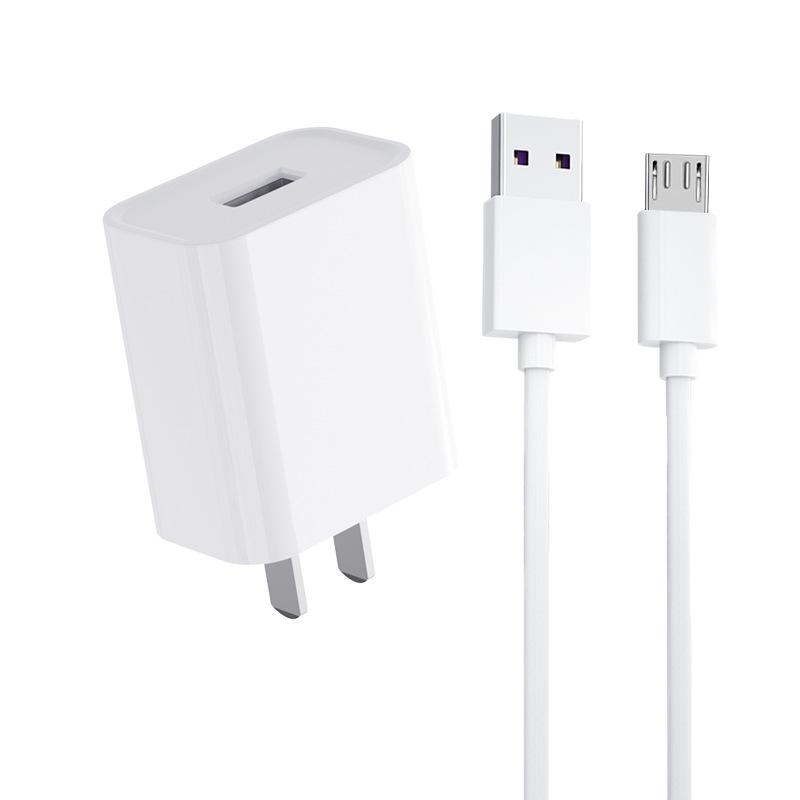 Универсальная USB-зарядная головка 5 В 2 А, Высокое качество, Низкая температура, Без перегрева, Сертифицирована 3C