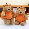Barcelona Bear Plush Doll Cute Brian Teddy Bear Doll Gift