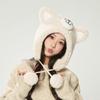 Cute Panda Plush Hat Female 2024 Winter New Versatile Face Small Cold Proof Thickened Warm Ear Protection Lei Feng Hat