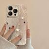 Совместим с Apple 17/15/14 Promax и iPhone 16/12, Минималистичный Звездный Защитный Чехол для Телефона.