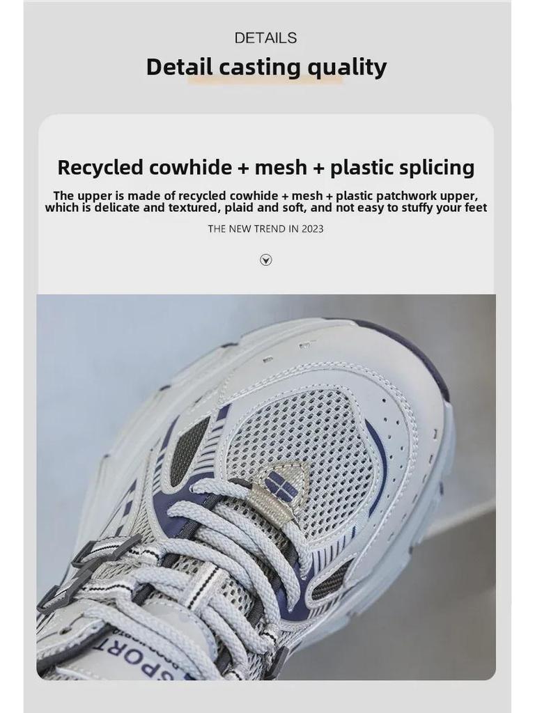 Весна 2025 г. Женские кроссовки на массивной платформе — стройнящая, универсальная, повседневная спортивная обувь