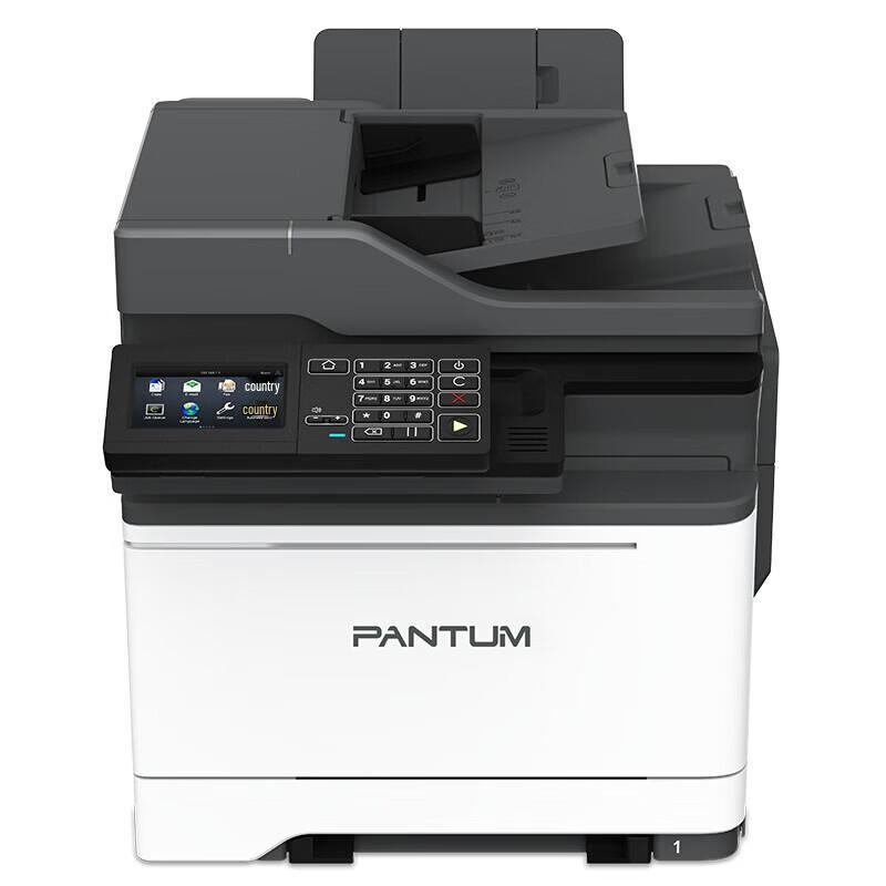 Цветное лазерное многофункциональное устройство PANTUM CM7105DN и расходные материалы, штекер CN (адаптер в комплекте)