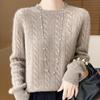 Women's 100% Pure Wool Sweater, Round Neck, Thickened, Soft Pullover - Versatile Fashion for Autumn and Winter