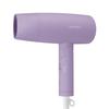 2024 Speedy Ion Dryer Large Air Volume Quick Drying Lightweight Negative Ion Hair Dryer My Nuance Purple [Autumn/Winter Limited] SL-013MM