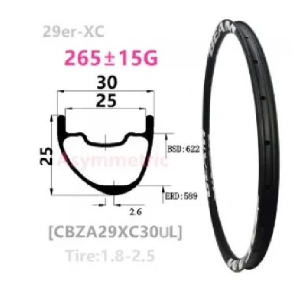 Carbonbeam Only 265g 29er MTB Asymmetric T1000 Wide Inner 30mm 27mm 25mm Mountain Bike Tubeless Hookless 29er Carbon MTB Rim