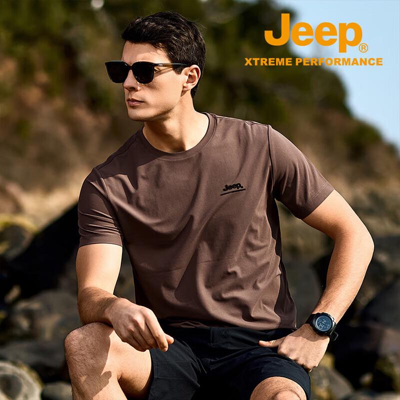 Jeep Мужская летняя быстросохнущая футболка из ледяного шелка