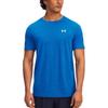 Vanish Seamless Moisture-Wicking Quick-Dry Short Sleeve T-Shirt Men Tops 1382801-402
