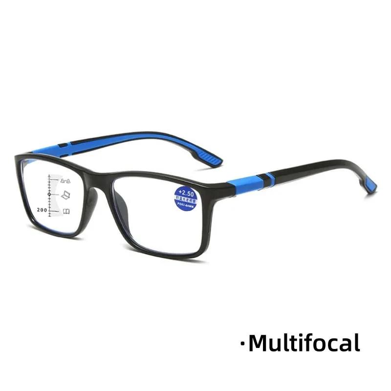 Leisure Sports Multifocal Photochromic Presbyopia Glasses for Women and Men HD Fashion Blue Light Blocking Reading Eyeglasses