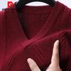 Мужской жилет с V-образным вырезом Pierre Cardin из 100% шерсти