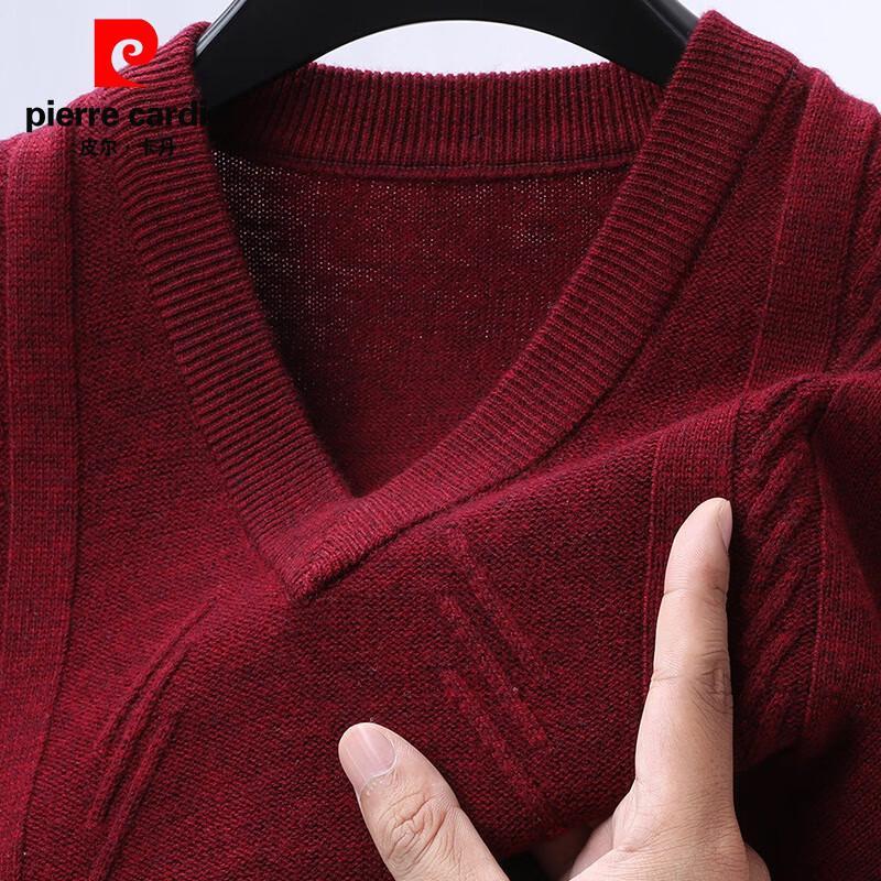 Мужской жилет с V-образным вырезом Pierre Cardin из 100% шерсти