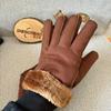 Men's Winter Imitation Fur Integrated Gloves