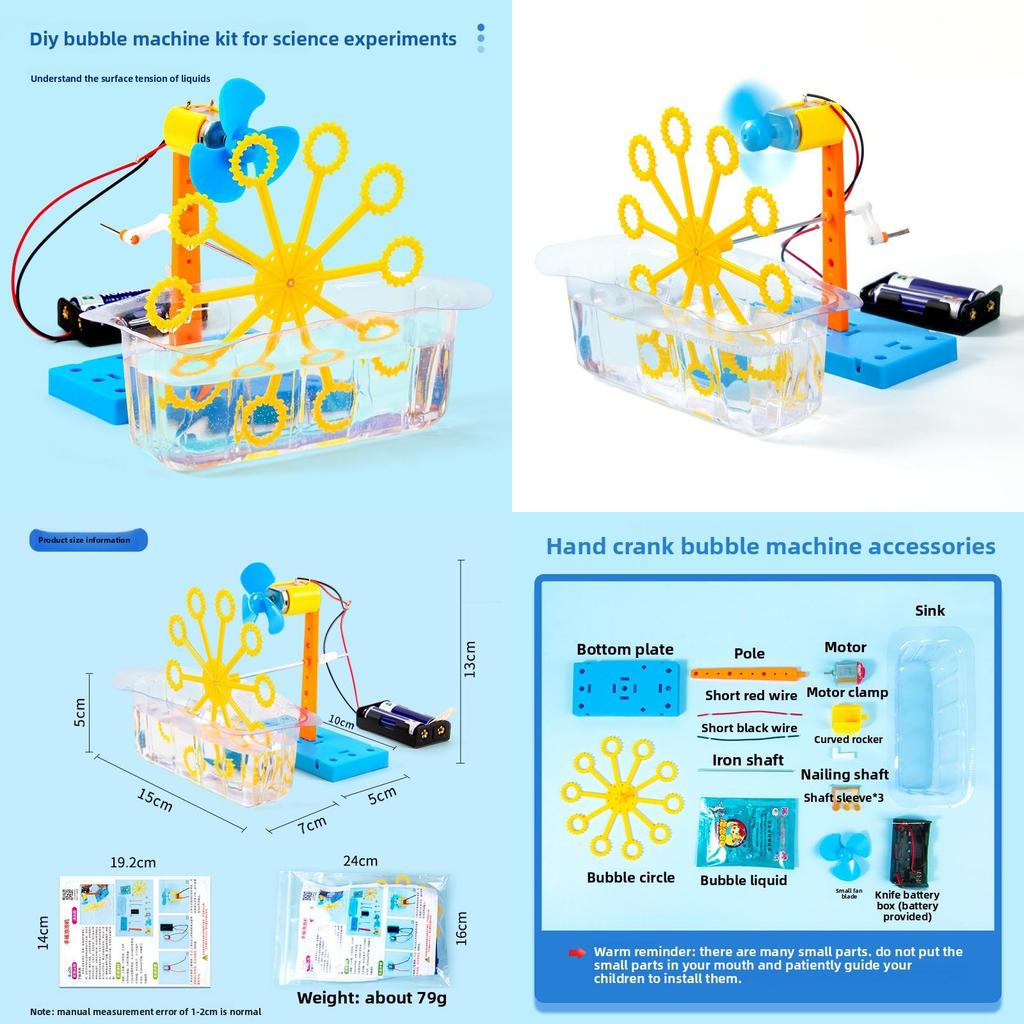 Homemade Hand Cranked Bubble Machine Model Component Set Children Puzzle Toy For Children Educational Physics Activity