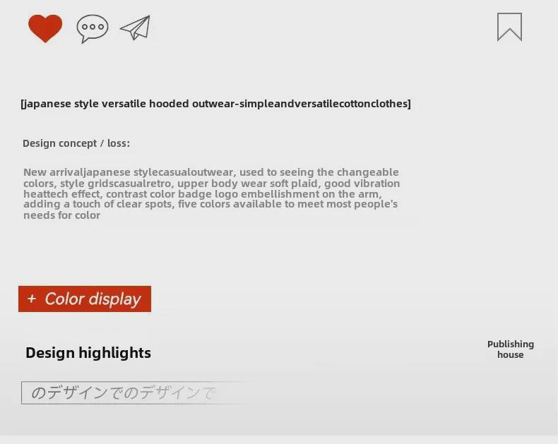 Unisex Winter Cotton-Padded Hooded Jacket - Loose, Versatile, Thick, and Warm for Couples