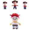 Soft And Comfortable Toy Story Cartoon Anime Stuffed Plush Doll For Kids' Embrace