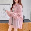 Women's Chiffon Sun Protection Cardigan - Lightweight, Long-Sleeved Beach Outerwear