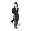 BANPRESTO Фигурка Убийцы Демонов Они но Со 3-я форма [2. Энму] (Цельный кусок)