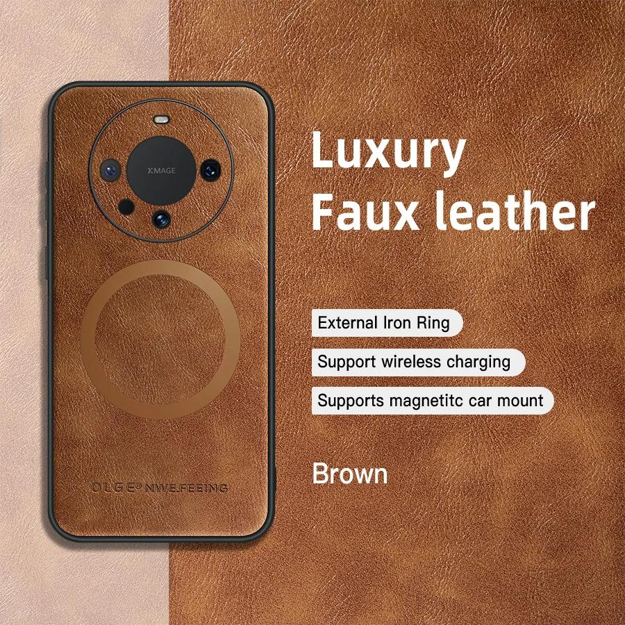 For Huawei Mate 60 60 Pro 60 ProPlus PU Leather Magnetic Ring Soft Edge Anti-Drop Anti-Fingerprint Phone Case