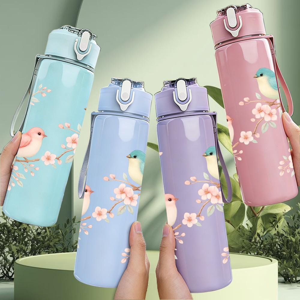 1PC Two Little Birds Branch Floral Print 750ml Color Plastic Sports Water Bottle Leakproof Flip Straw Lid Suitable for Sports Office Home Use