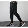 Nike Dri-Fit дышащие облегающие вязаные спортивные брюки мужские черные BV4818-010