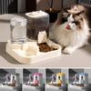 Automatic Pet Feeder Cat Feeder with Water Dispenser 2-in-1 Large Capacity Self Feeding Device for Small Medium Dog Puppy Kitten