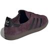 Adidas Мужские кроссовки State Series Oregon Red Shadow-Maroon Core-Black ID2081